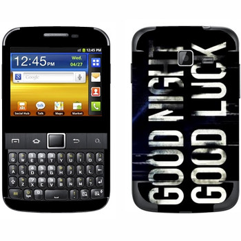   «Dying Light black logo»   Samsung Galaxy Y Pro