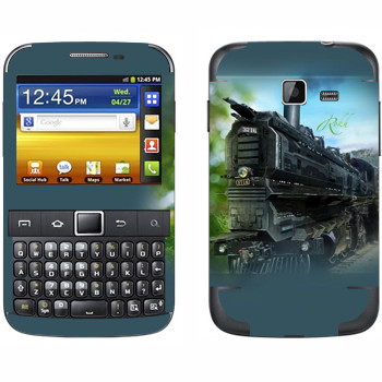   «EVE Rokh»   Samsung Galaxy Y Pro