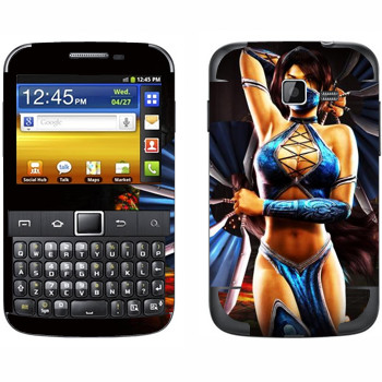   « - Mortal Kombat»   Samsung Galaxy Y Pro