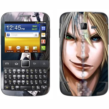   « vs  - Final Fantasy»   Samsung Galaxy Y Pro