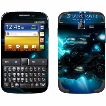   « - StarCraft 2»   Samsung Galaxy Y Pro