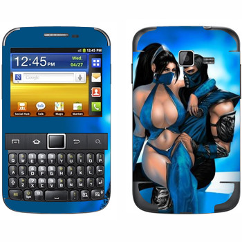  «Mortal Kombat  »   Samsung Galaxy Y Pro