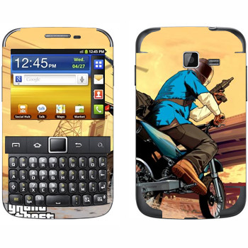   « - GTA5»   Samsung Galaxy Y Pro