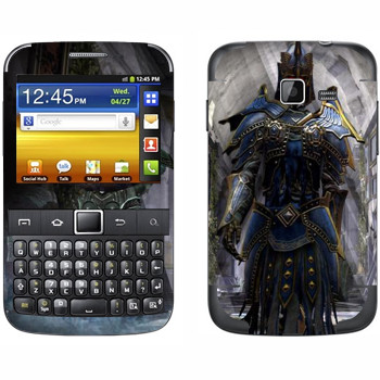   «Neverwinter Armor»   Samsung Galaxy Y Pro