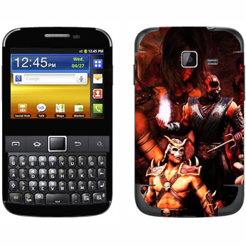   « Mortal Kombat»   Samsung Galaxy Y Pro