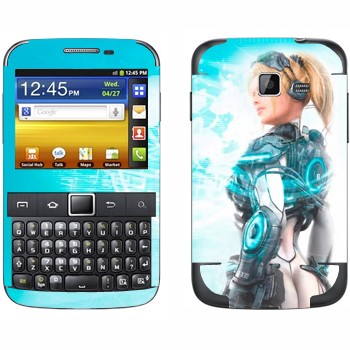   « - Starcraft 2»   Samsung Galaxy Y Pro