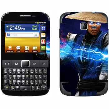   « Mortal Kombat»   Samsung Galaxy Y Pro
