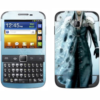   « - Final Fantasy»   Samsung Galaxy Y Pro