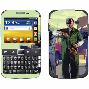   «   - GTA5»   Samsung Galaxy Y Pro