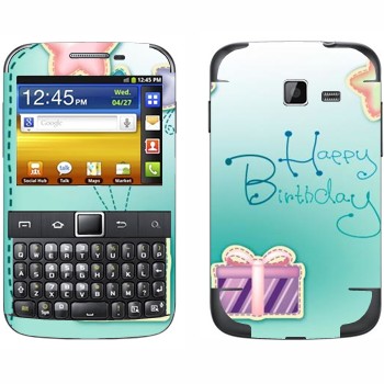   «Happy birthday»   Samsung Galaxy Y Pro