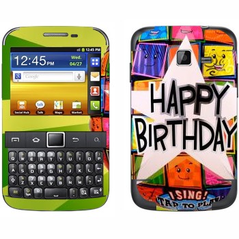   «  Happy birthday»   Samsung Galaxy Y Pro
