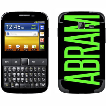   «Abram»   Samsung Galaxy Y Pro