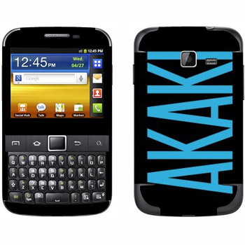   «Akaki»   Samsung Galaxy Y Pro