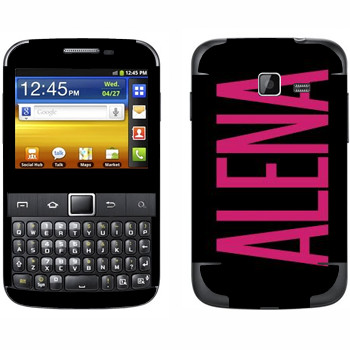   «Alena»   Samsung Galaxy Y Pro