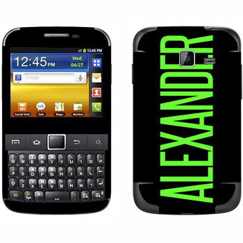   «Alexander»   Samsung Galaxy Y Pro