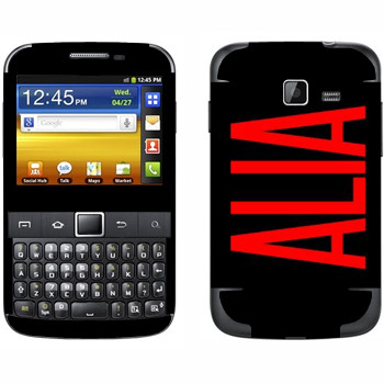   «Alia»   Samsung Galaxy Y Pro