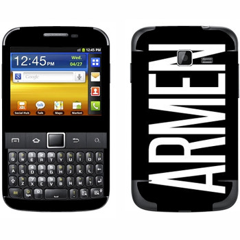   «Armen»   Samsung Galaxy Y Pro