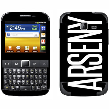   «Arseny»   Samsung Galaxy Y Pro