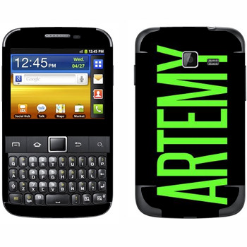   «Artemy»   Samsung Galaxy Y Pro