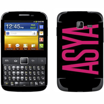   «Asya»   Samsung Galaxy Y Pro