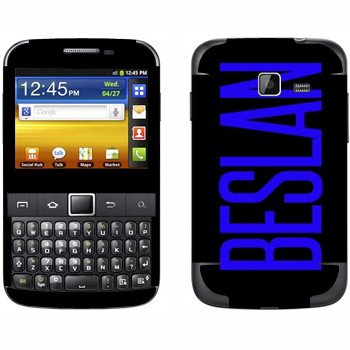   «Beslan»   Samsung Galaxy Y Pro