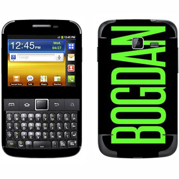   «Bogdan»   Samsung Galaxy Y Pro