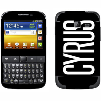 Samsung Galaxy Y Pro