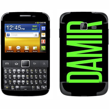   «Damir»   Samsung Galaxy Y Pro