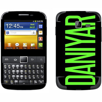   «Daniyar»   Samsung Galaxy Y Pro