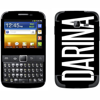   «Darina»   Samsung Galaxy Y Pro