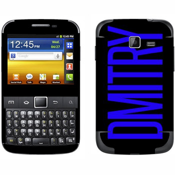 Samsung Galaxy Y Pro