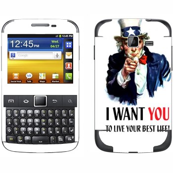   « : I want you!»   Samsung Galaxy Y Pro