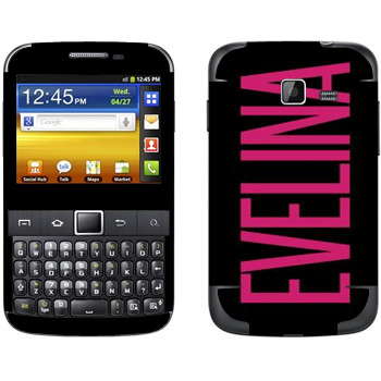   «Evelina»   Samsung Galaxy Y Pro