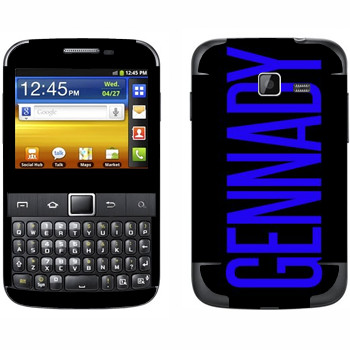   «Gennady»   Samsung Galaxy Y Pro