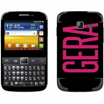   «Gera»   Samsung Galaxy Y Pro