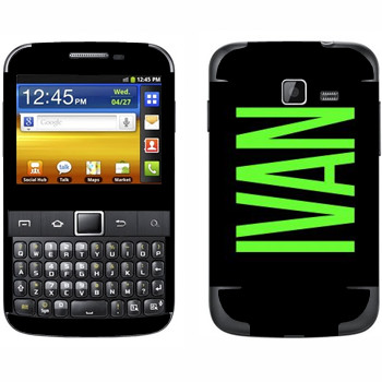   «Ivan»   Samsung Galaxy Y Pro