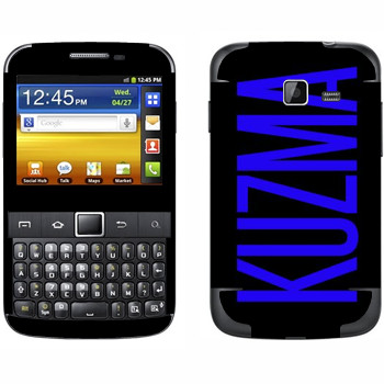   «Kuzma»   Samsung Galaxy Y Pro