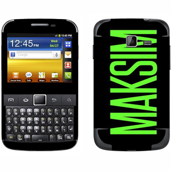   «Maksim»   Samsung Galaxy Y Pro