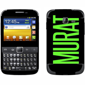   «Murat»   Samsung Galaxy Y Pro