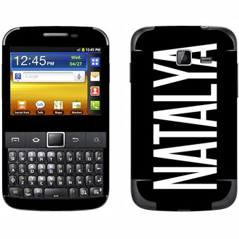   «Natalya»   Samsung Galaxy Y Pro