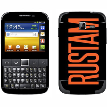   «Rustam»   Samsung Galaxy Y Pro