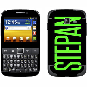   «Stepan»   Samsung Galaxy Y Pro