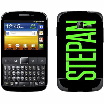   «Stepan»   Samsung Galaxy Y Pro