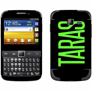   «Taras»   Samsung Galaxy Y Pro