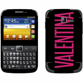   «Valentina»   Samsung Galaxy Y Pro