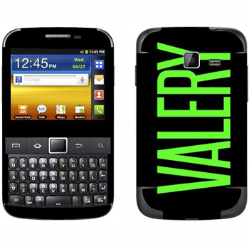   «Valery»   Samsung Galaxy Y Pro