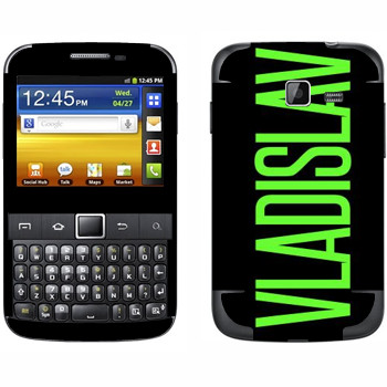 Samsung Galaxy Y Pro