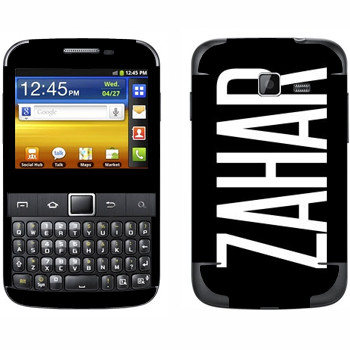   «Zahar»   Samsung Galaxy Y Pro