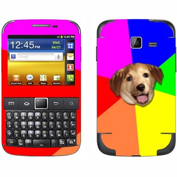   «Advice Dog»   Samsung Galaxy Y Pro