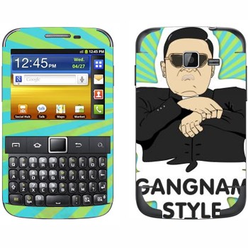   «Gangnam style - Psy»   Samsung Galaxy Y Pro